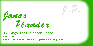 janos plander business card